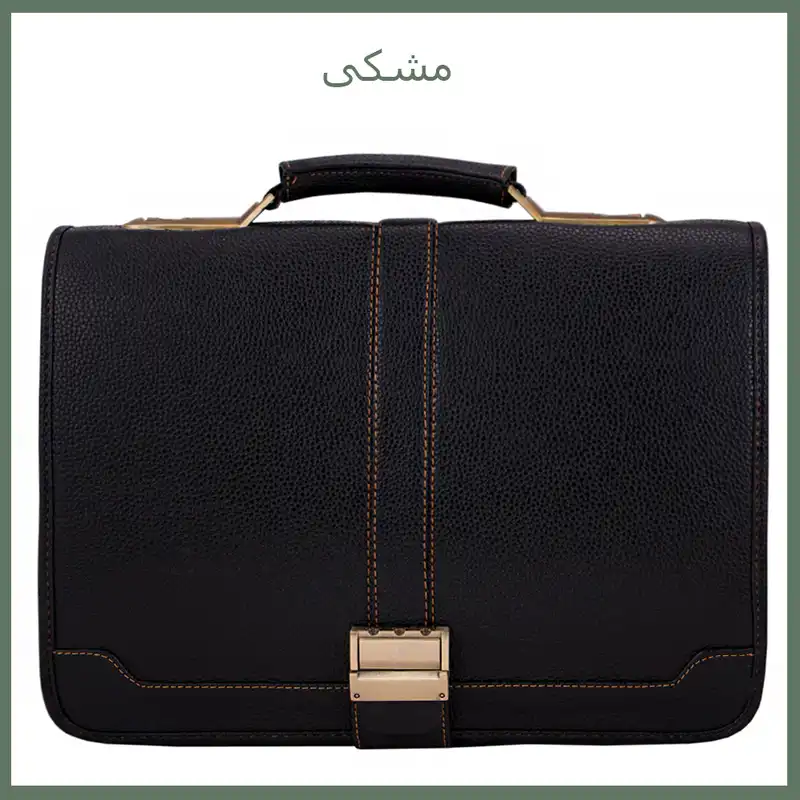 کیف اداری فیریسکی مدل NU-1246