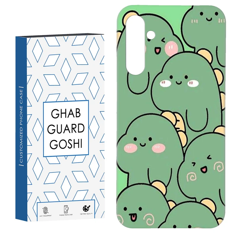 کاور قاب گارد گوشی طرح دایناسور کد Dimo-412 مناسب برای گوشی موبایل سامسونگ Galaxy S23 Fe