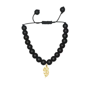 دستبند مهره‌ای هایکا طرح اسم وارث کد as.h468