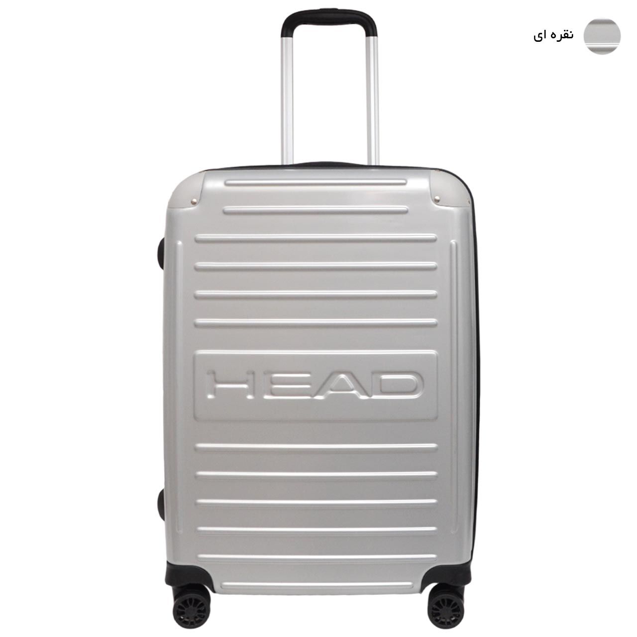 چمدان هد مدل HL 001 سایز متوسط -  - 16