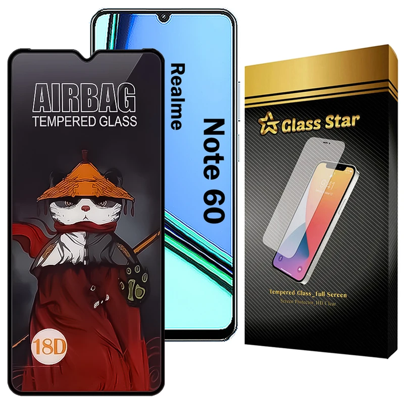 محافظ صفحه نمایش گلس استار مدل AIRG20 مناسب برای گوشی موبایل ریلمی Note 60