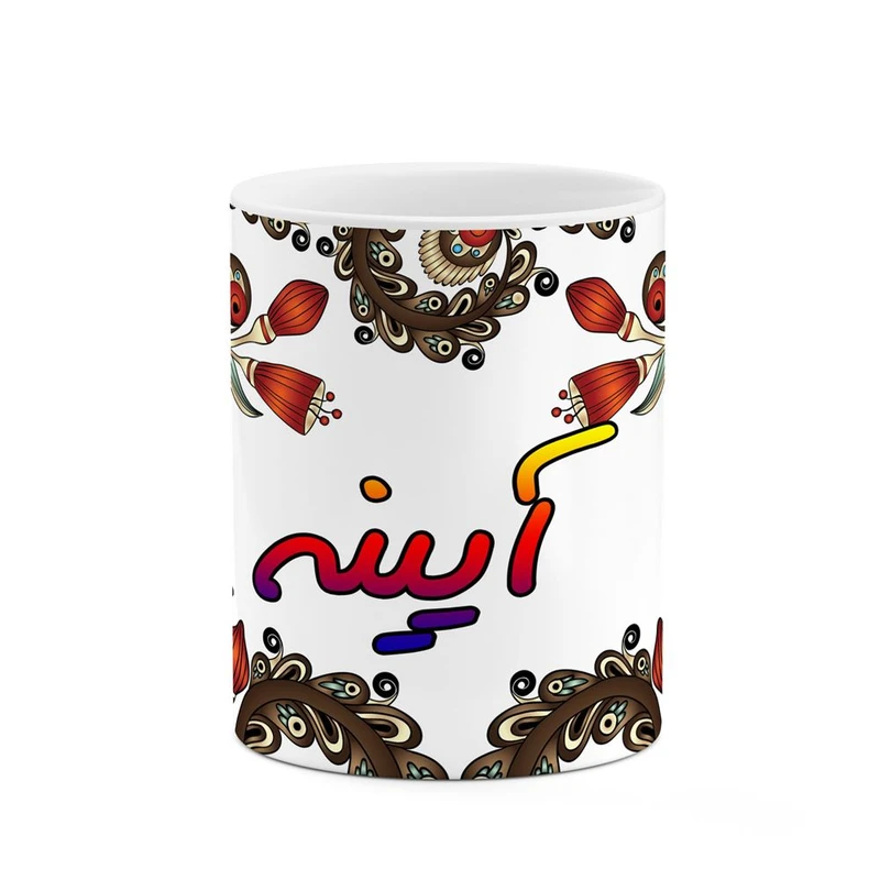 ماگ کاکتی مدل اسم آیینه طرح سنتی گل و بته کد mgh44083