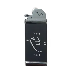 فندک مدل اسم شایان کد 556565