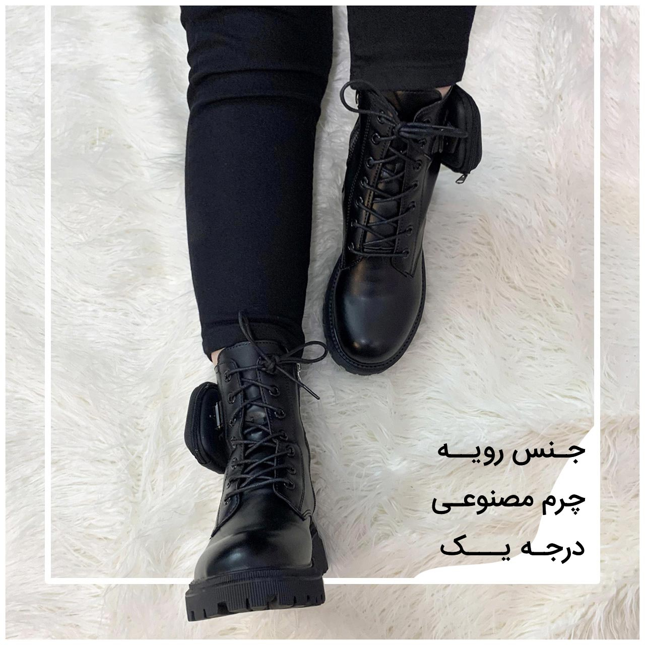نیم بوت زنانه مدل PC-2136