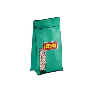 لوبیا چیتی ماندگار - 500 گرم