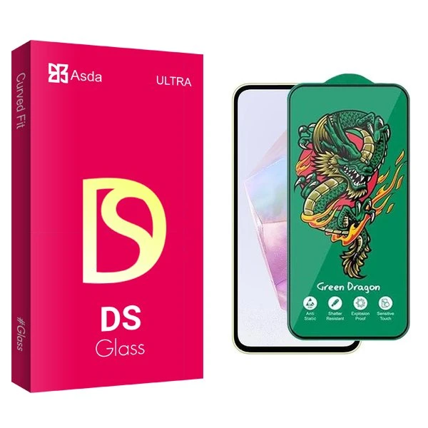 محافظ صفحه نمایش آسدا مدل DS Green_Dragon مناسب برای گوشی موبایل سامسونگ Galaxy A35