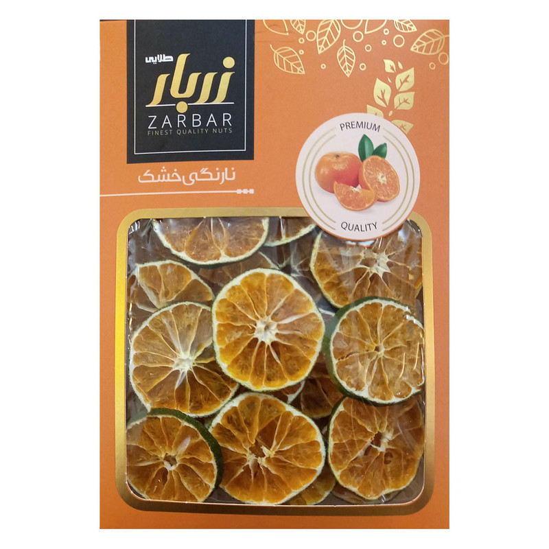 میوه خشک نارنگی زربار طلایی- 90 گرم