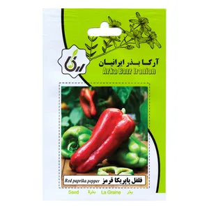 بذرفلفل پاپریکا قرمز آرکا بذر ایرانیان مدل B55