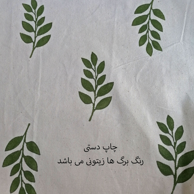 کیسه نان مدل bag-N-1