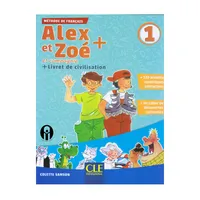 کتاب Alex et Zoe + et Compagne 1 اثر Colette Samson انتشارات الوندپویان