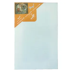 بوم نقاشی آذربوم مدل P2 سایز 20x30 سانتی متر