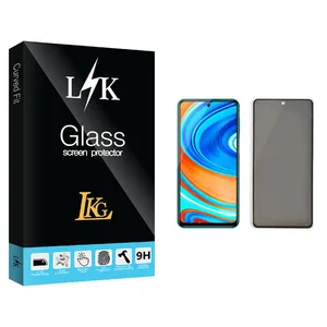 LKG LK Glass Privacy Screen Protector For Xiaomi شیائومی Redmi Note 9 Pro