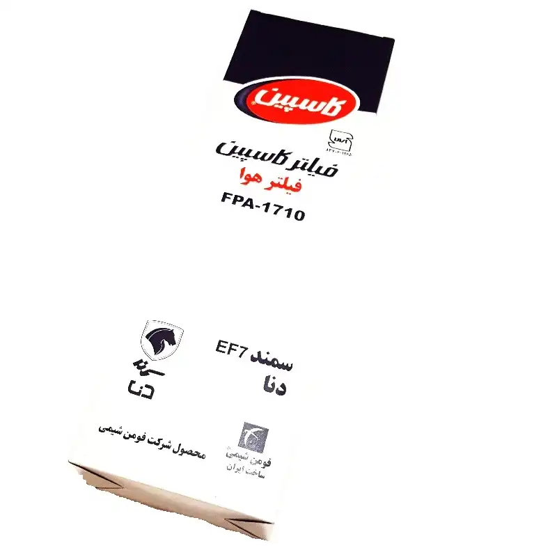 فیلتر هوا خودرو کاسپین مدل FPA-1710 مناسب برای سمند EF7