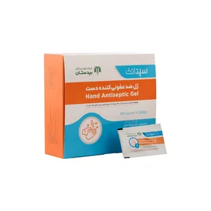 ژل ضدعفونی کننده دست سپتاتک مدل 001 بسته 100 عددی