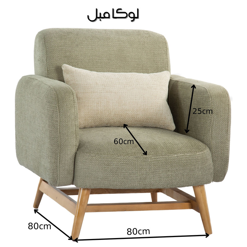 مبل تختخواب شو هشت نفره لوکا مبل مدل آتن