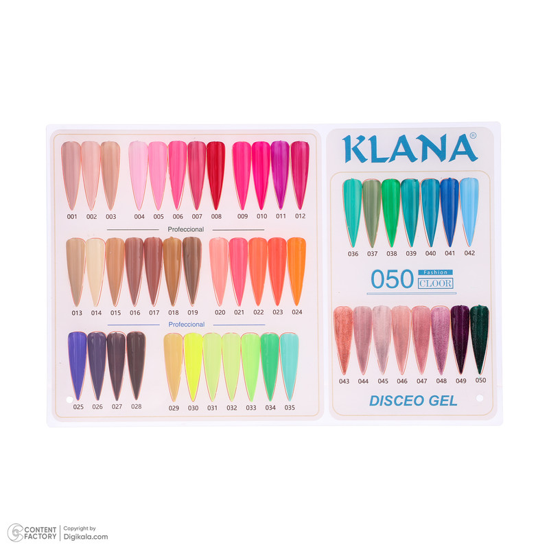 لاک ژل ناخن کلانا مدل لاکچری بسته 50 عددی