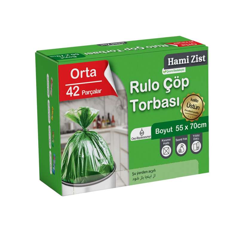 کیسه زباله حامی زیست مدل جعبه ای بسته 42 عددی کیسه زباله حامی زیست مدل جعبه ای بسته 42 عددی