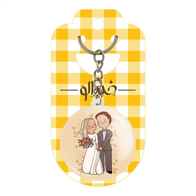 جاکلیدی خندالو مدل عروس و داماد کد 29622