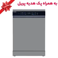 ماشین ظرفشویی 14 نفره ایکس ویژن مدل S151 W/S