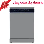 ماشین ظرفشویی 14 نفره ایکس ویژن مدل S151 W/S