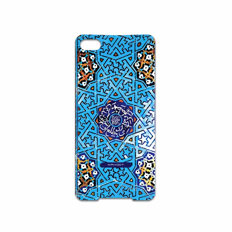 برچسب پوششی ماهوت مدل Iran-Tile7 مناسب برای گوشی موبایل بلک بری Z30