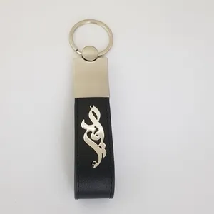 جاکلیدی مردانه ترمه ۱ طرح امیر کد jms 7416