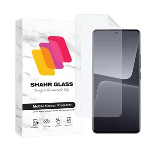Shahr Glass MTNANFSH Screen Protector For Xiaomi 13 Pro 