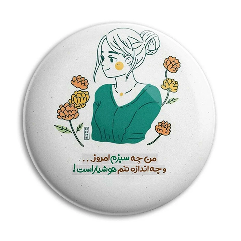 مگنت پرمانه طرح انگیزشی کد pmag.22653