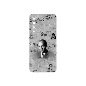 MAHOOT Doctor Shariati Cover Sticker for Xiaomi Mi 9 SE