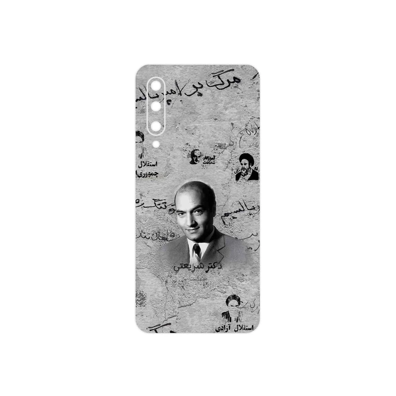 برچسب پوششی ماهوت مدل Doctor Shariati مناسب برای گوشی موبایل شیائومی Mi 9 SE