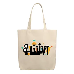 ساک خرید بارانش طرح از شنبه کد 101