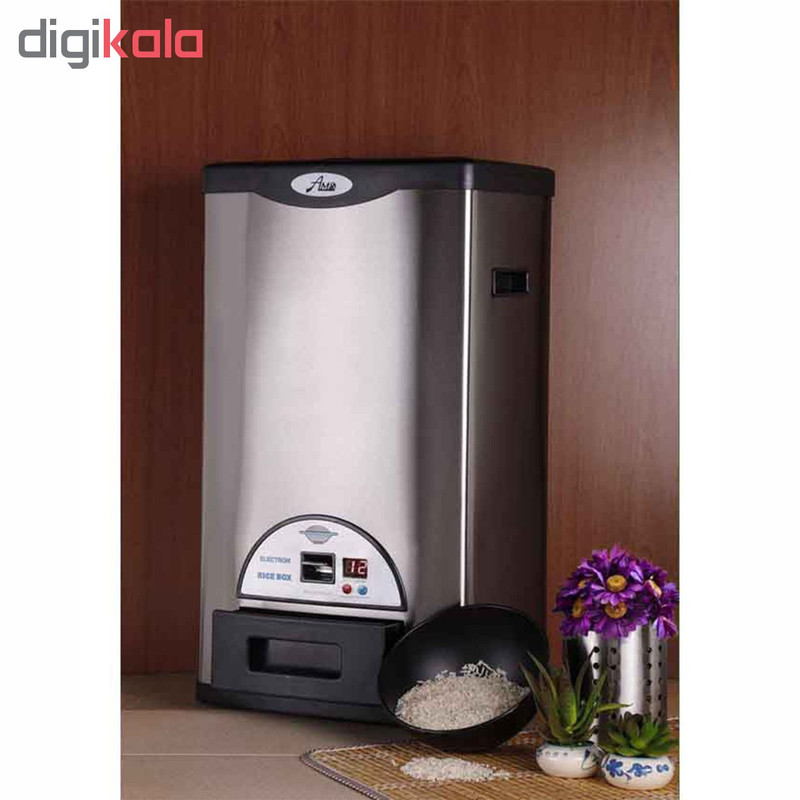سطل برنج ای ام دی مدل BD-15