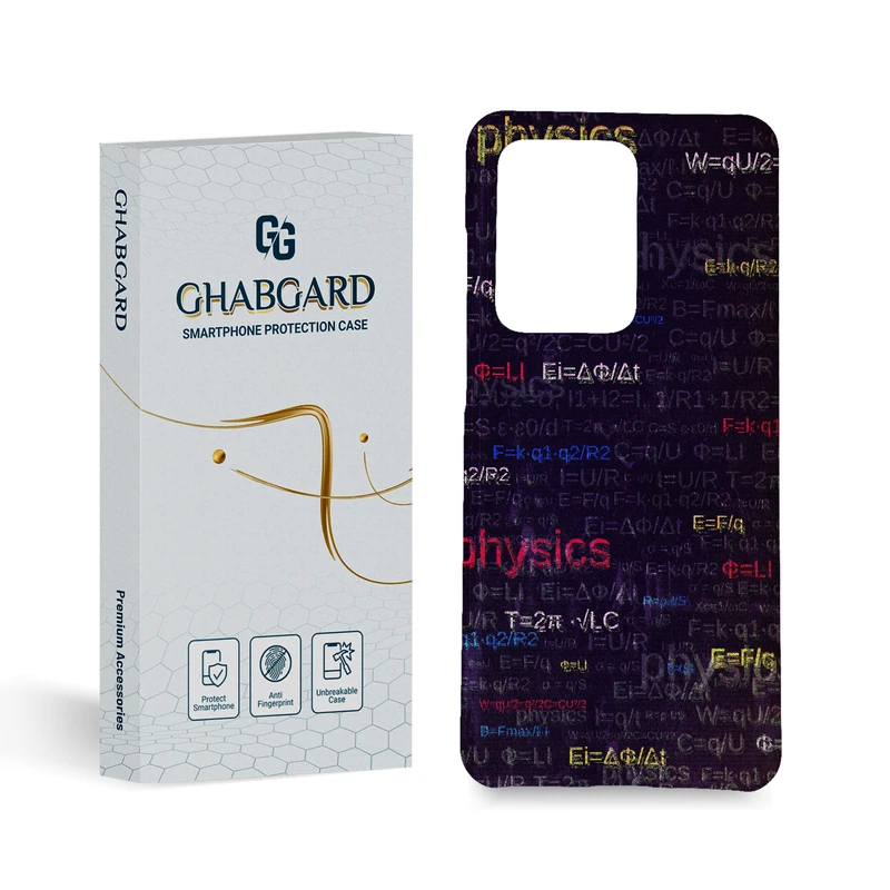   کاور قاب گارد مدل پسرانه مناسب برای گوشی موبایل سامسونگ galaxy s20 ultra