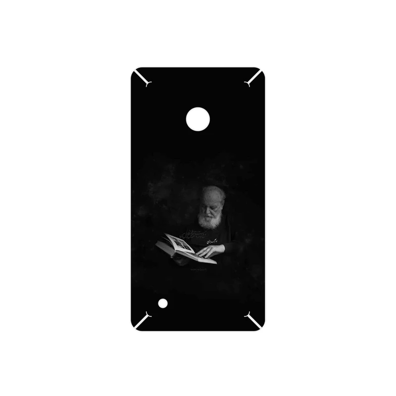 برچسب پوششی ماهوت مدل Hoshang Ebtehaj مناسب برای گوشی موبایل نوکیا Lumia 530