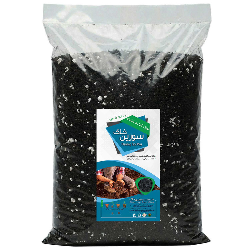 خاک آماده کشت سورین خاک مدل 10LTR وزن 5 کیلوگرم