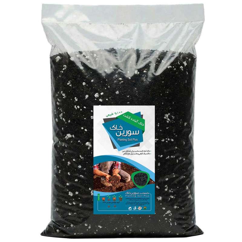 خاک آماده کشت سورین خاک مدل 10LTR وزن 5 کیلوگرم