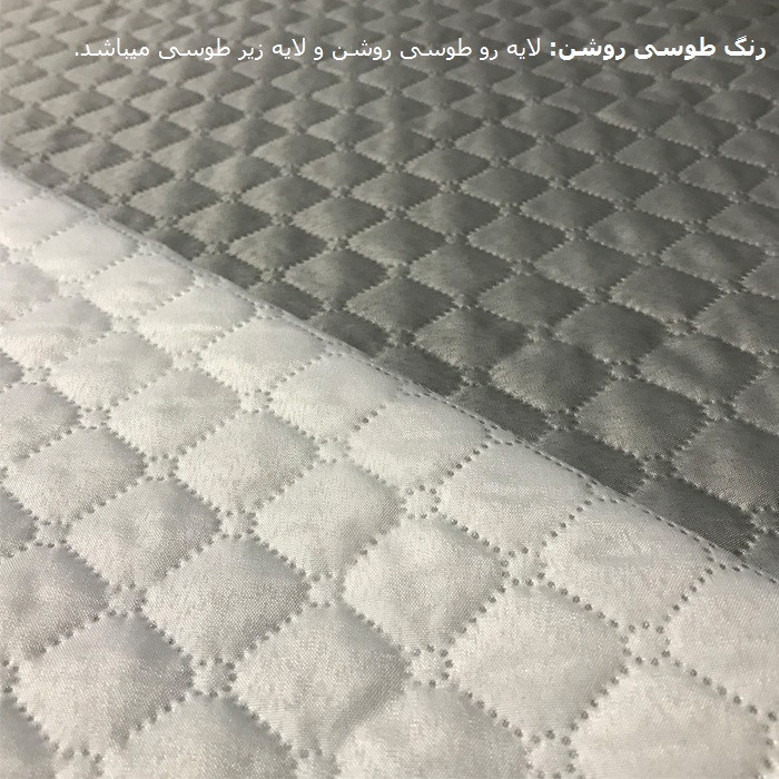 کاور مبل 7 نفره مدل PO7L