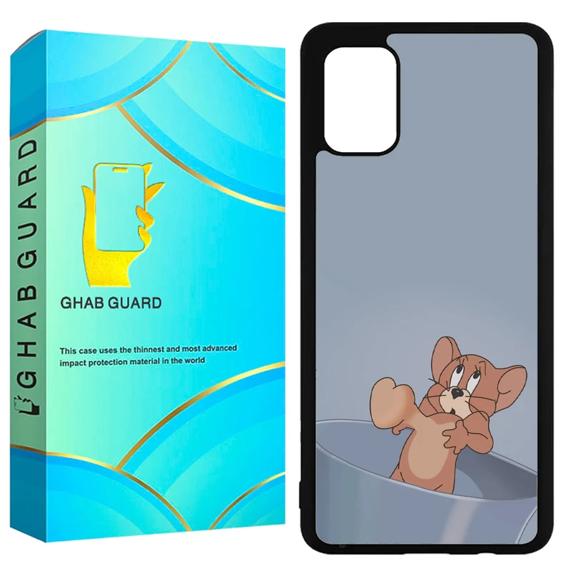 کاور قاب گارد طرح جری مدل GCHPA51 مناسب برای گوشی موبایل سامسونگ  Galaxy A51 4G / A51 5G