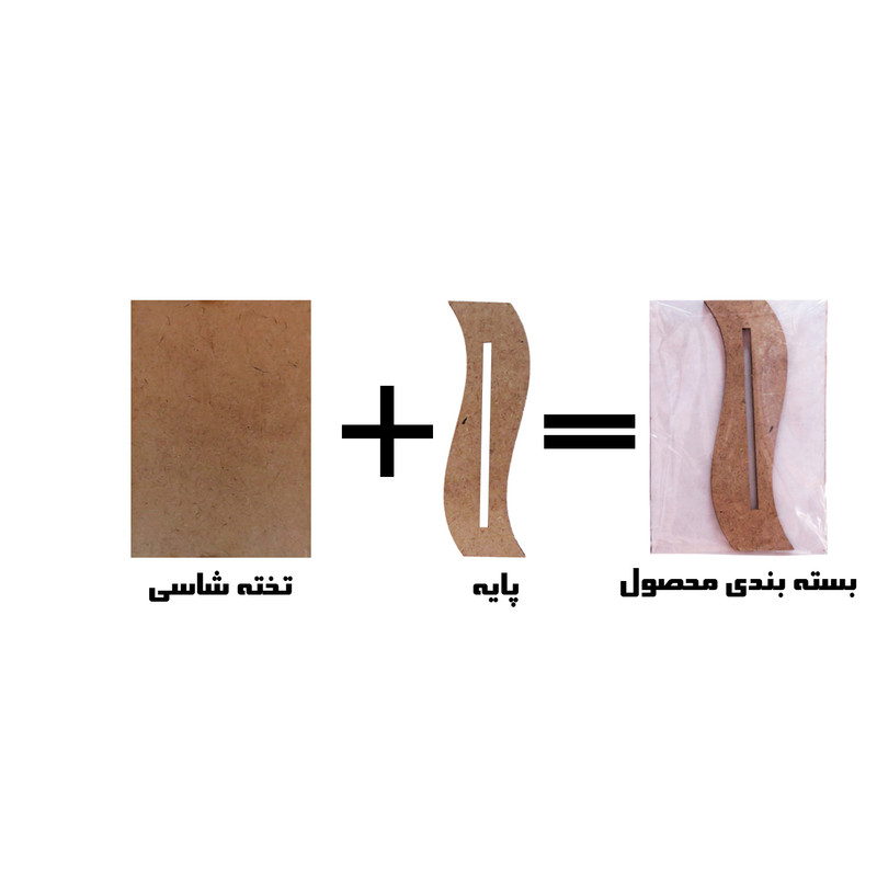 تابلو شاسی رومیزی طرح اینتر میلان کد DES1022 تابلو شاسی رومیزی طرح اینتر میلان کد DES1022