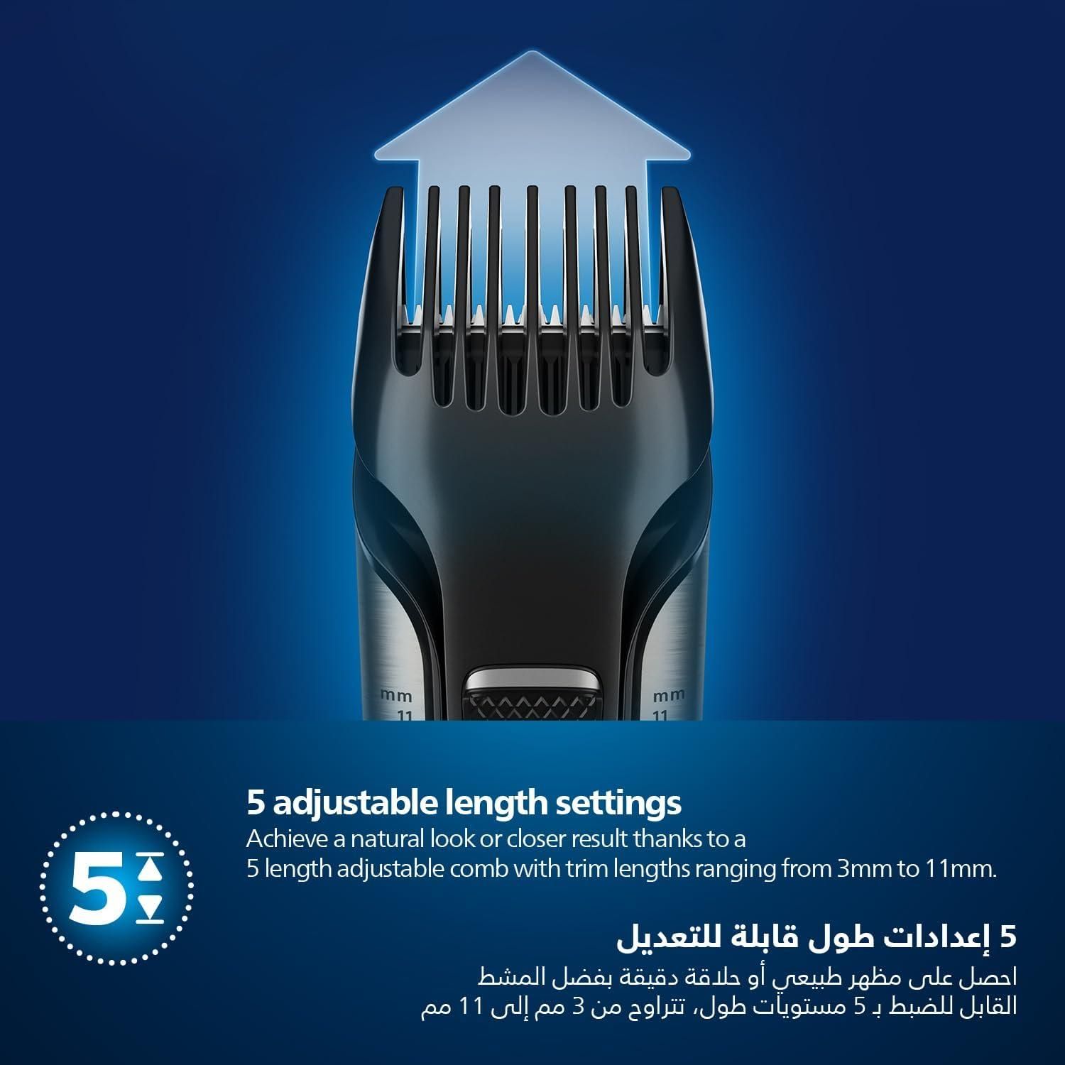 ماشین اصلاح موی بدن فیلیپس مدل Bg7025-13 -  - 6
