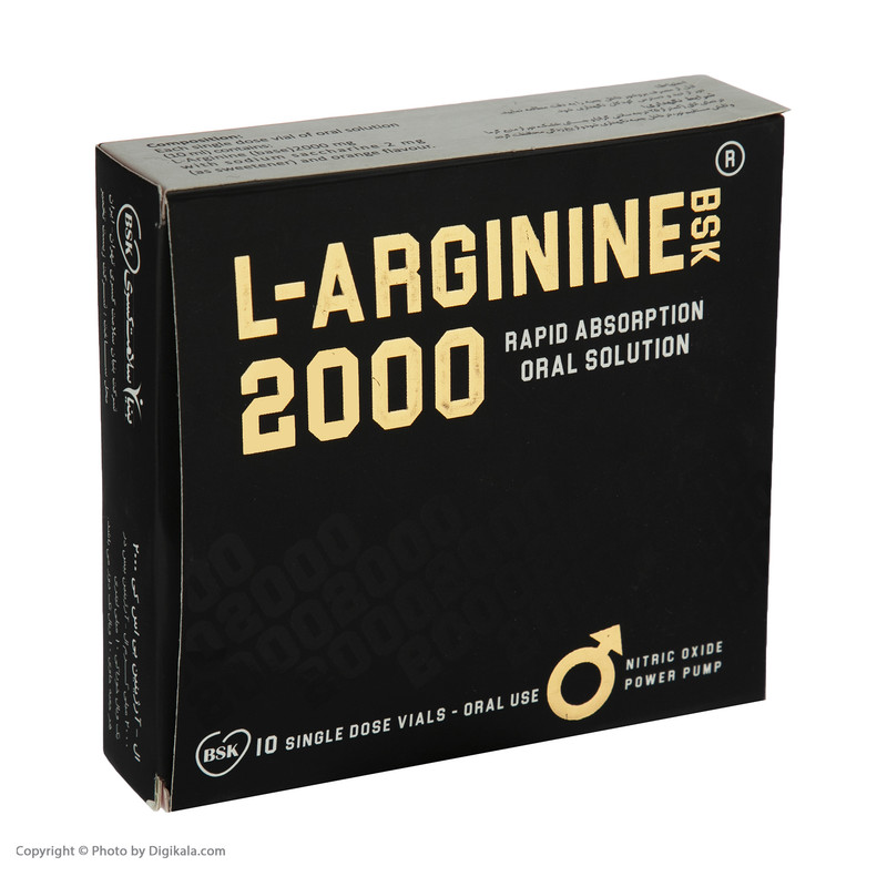 ویال ال - آرژینین 200 میلی گرمی بی اس کی بسته 10 عددی