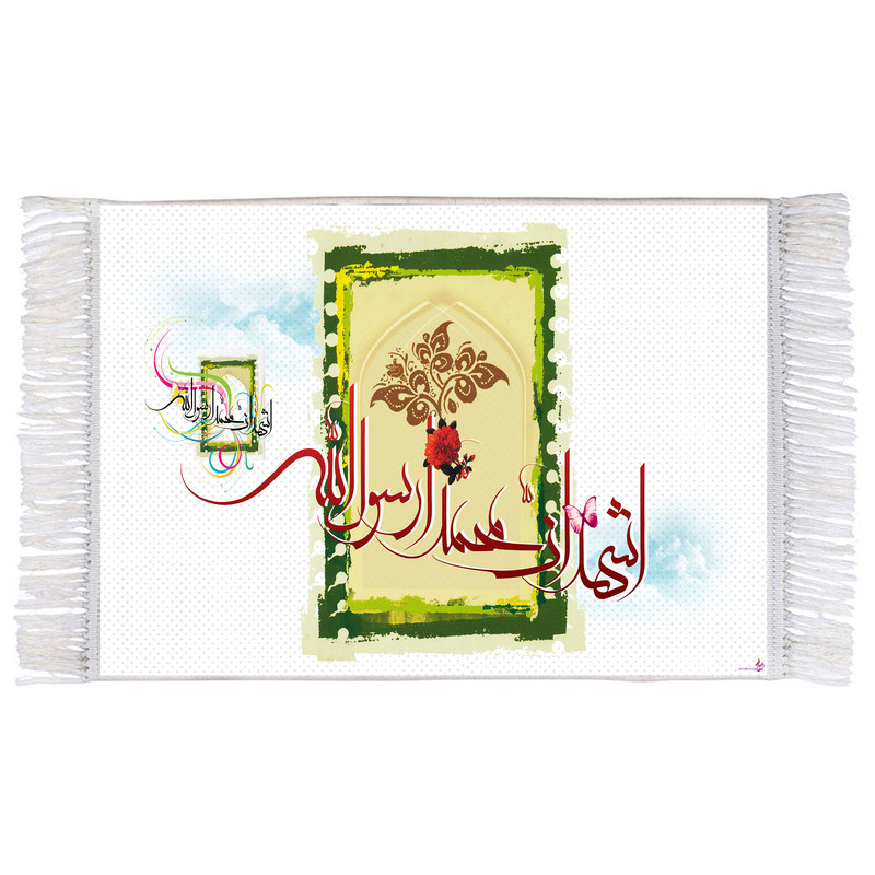 فرش ماشینی دیوارکوب اطلس آبی مدل اشهد ان محمد رسول الله کد T3706 