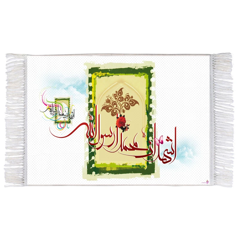 فرش ماشینی دیوارکوب اطلس آبی مدل اشهد ان محمد رسول الله کد T3706