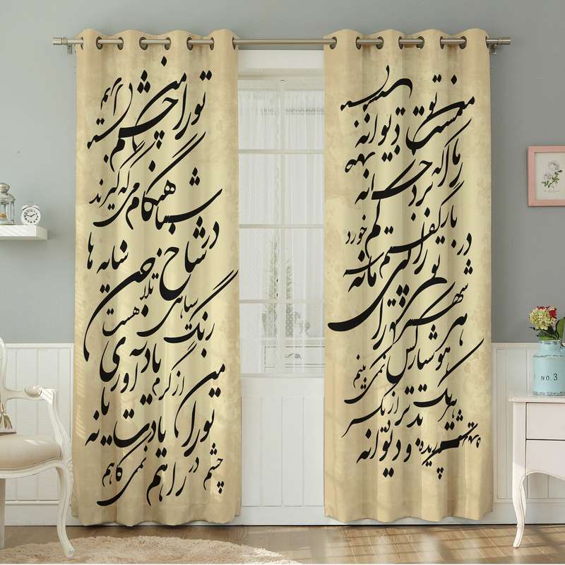 پرده نیروانا طرح سنتی مدل مخمل کد 8669 سایز 140×280 سانتی متر پرده نیروانا طرح سنتی مدل مخمل کد 8669 سایز 140×280 سانتی متر