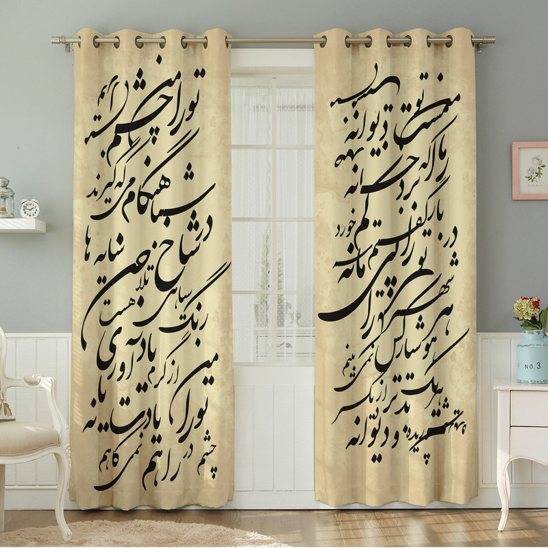 پرده نیروانا طرح سنتی مدل مخمل کد 8669 سایز 140×280 سانتی متر پرده نیروانا طرح سنتی مدل مخمل کد 8669 سایز 140×280 سانتی متر