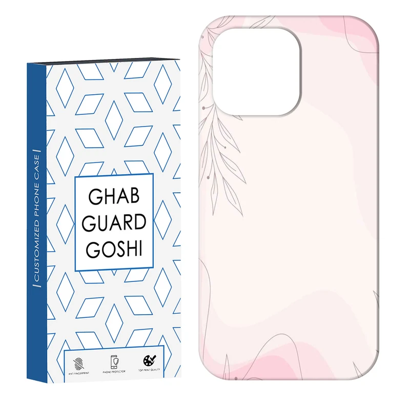 کاور قاب گارد گوشی طرح ساده کد Dimo-819 مناسب برای گوشی موبایل اپل  IPHONE 13 PRO   