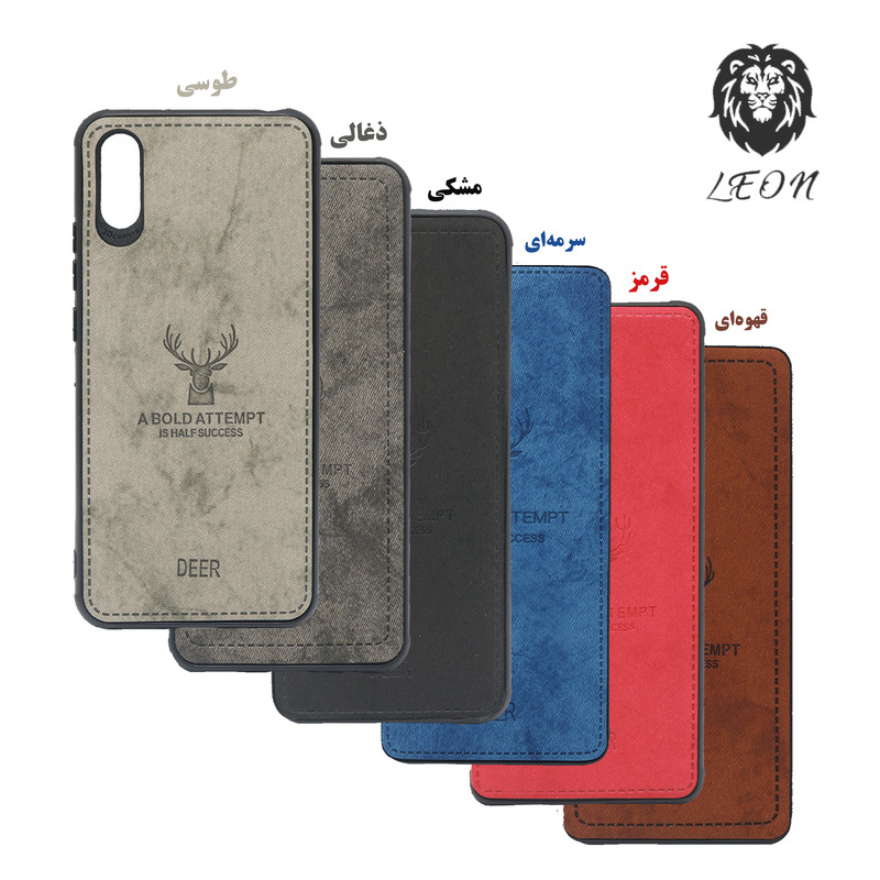 کاور مدل Gavazni مناسب برای گوشی موبایل سامسونگ Galaxy A920 / A9 2018