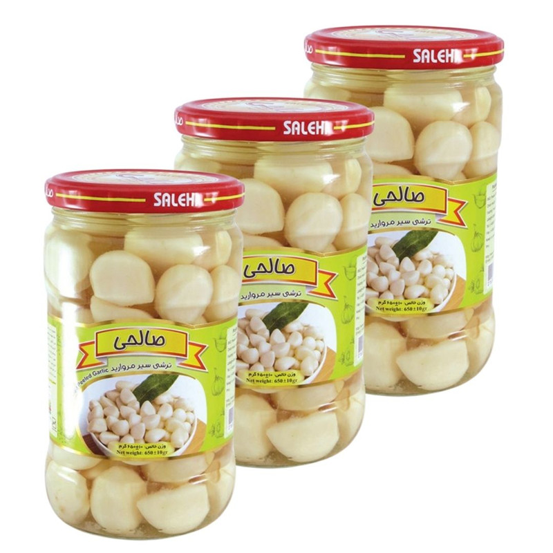 ترشی سیر مروارید پاستوریزه ممتاز صالحی - 650 گرم مجموعه 3 عددی