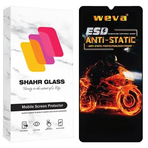 Shahr Glass AIRBMS Screen Protector For Samsung Galaxy A24 / Galaxy A15