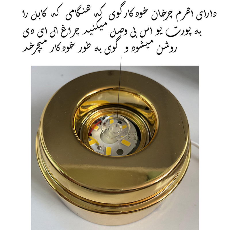 چراغ خواب مدل گوی کریستال چرخان طرح ماه و فضانورد